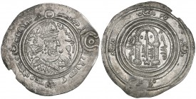 ARAB-SASANIAN, TEMP. ‘ABD AL-MALIK B. MARWAN (65-86h). Drachm, without mint or date, possibly Damascus, c. 75h. Obverse: In field: Armoured bust to ri...