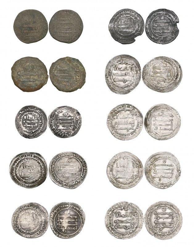 A COLLECTION OF TEN ABBASID SILVER AND COPPER COINS FROM THE HOLY CITY OF MAKKA,...
