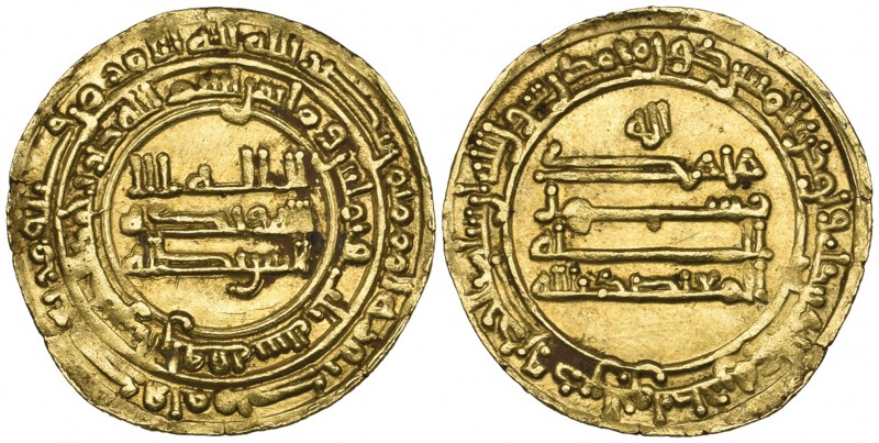 ABBASID, AL-MU‘TADID (279-289h). Dinar, al-Rafiqa 283h. Weight: 4.19g. Reference...
