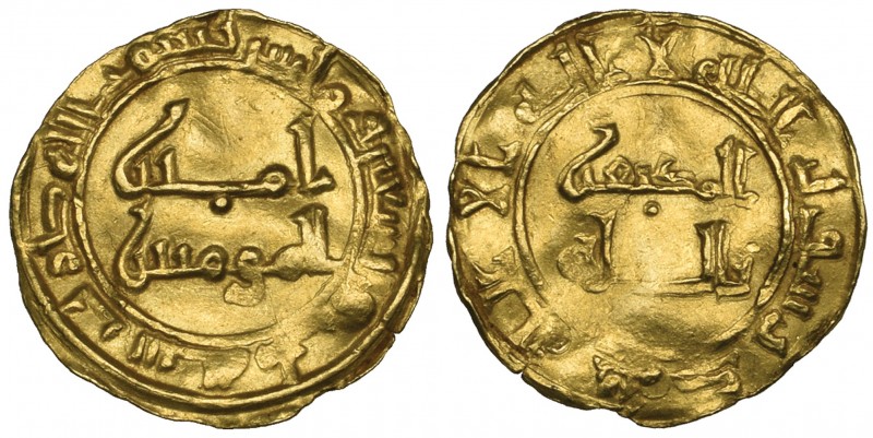 ABBASID, AL-MUKTAFI (289-295h). Donative quarter-dinar, 293h. Obverse: In margin...