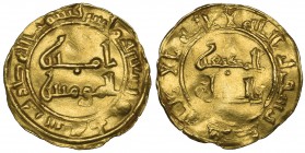 ABBASID, AL-MUKTAFI (289-295h). Donative quarter-dinar, 293h. Obverse: In margin: la ilaha illa Allah Muhammad rasul Allah; In field: al-Muktafi | bil...