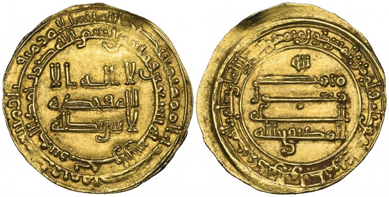 ABBASID, AL-MUKTAFI (289-295h). Dinar, Harran 290h. Weight: 2.88g . Reference: B...