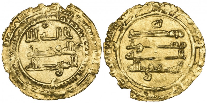ABBASID, AL-MUKTAFI (289-295h). Half-dinar, al-Rahba 294h. Weight: 1.70g. Refere...