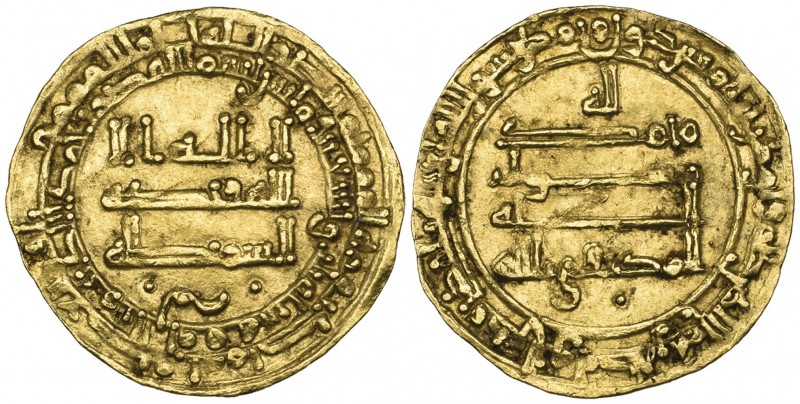 ABBASID, AL-MUKTAFI (289-295h). Dinar, al-Rafiqa 293h. Obverse: In field: two pe...