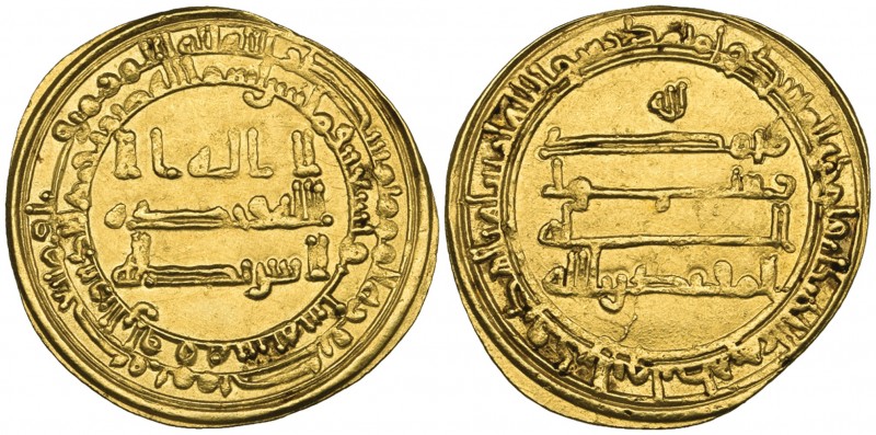 ABBASID, AL-MUQTADIR (295-320h). Dinar, al-Rafiqa 296h. Weight: 4.62g. Reference...