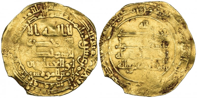 ABBASID, AL-MUQTADIR (295-320h). Dinar, al-Rafiqa 318h. Weight: 3.55g. Reference...