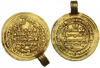 ABBASID, AL-MUQTADIR (295-320h). Donative dinar with broad margins, Makka 320h. Obverse: In field: la ilaha illa | Allah wahdahu | la sharik lahu | am...