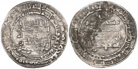 ABBASID, AL-MUQTADIR (295-320h). Dirham, Makka 304h. Weight: 2.86g. References: Diler, Islamic Mints -; cf Morton & Eden auction 48, 4 April 2011, lot...