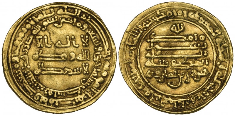 TULUNID, HARUN B. KHUMARAWAYH (282-291h). Dinar, Filastin 291h. Weight: 4.33g. R...