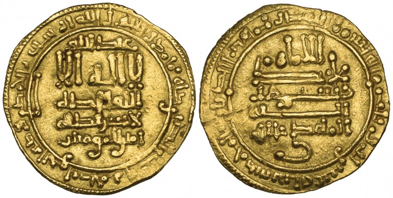 FATIMID, AL-MAHDI (297-322h). Dinar, al-Muhammadiya 320h. Weight: 4.15g. Referen...