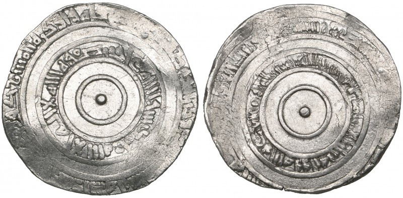 FATIMID, AL-‘AZIZ (365-386h). Dirham, Filastin 366h. Weight: 3.67g. Reference: c...