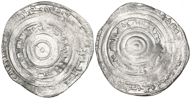 FATIMID, AL-‘AZIZ (365-386h). Dirham, Filastin 368h. Weight: 2.62g. Reference: N...