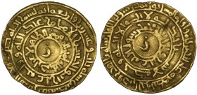 FATIMID, AL-ZAHIR (411-427h). Dinar, Filastin 423h. In fields: letter zayn in centres. Weight: 4.19g. Reference: Nicol 1503. Good fine and rare

Est...