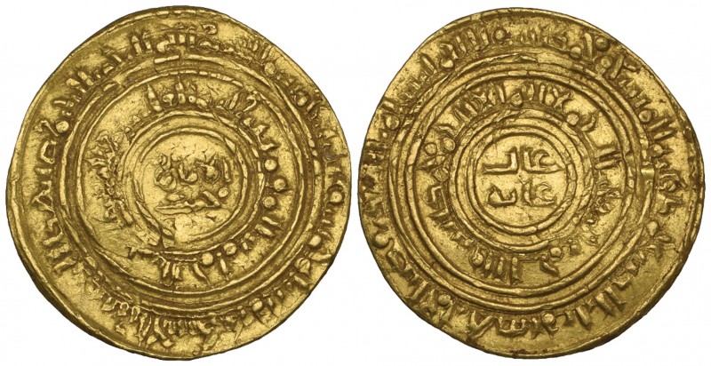 FATIMID, AL-MUNTAZAR (524-526h). Dinar, al-Iskandariya 525h. Obverse: Inner marg...