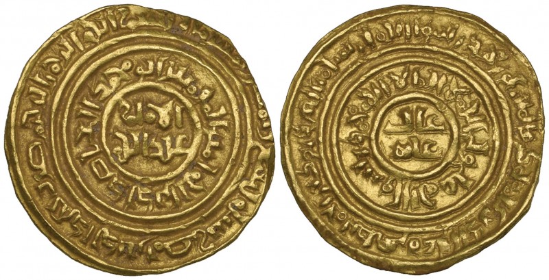 FATIMID, AL-‘ADID (555-567h). Dinar, Misr 559h. Weight: 3.98g. Reference: Nicol ...