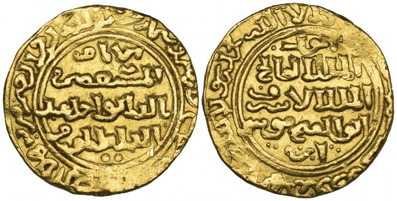 BAHRI MAMLUK, AL-ASHRAF ABU’L-FATH MUSA (649-650h). Dinar, al-Qahira 649h. Weigh...