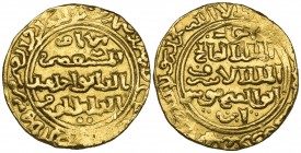 BAHRI MAMLUK, AL-ASHRAF ABU’L-FATH MUSA (649-650h). Dinar, al-Qahira 649h. Weight: 6.19g. Reference: Balog 3, same dies. Traces of mounting, very fine...