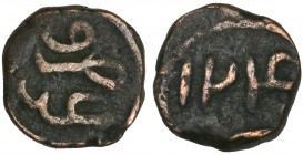 WAHHABI SHARIFS, TEMP. YAHYA II B. SURUR (1229-1242h /AD 1814-1827). Quarter-mahmudi, Makka 1240h. Obverse: darb Makka. Reverse: date in numerals. Wei...