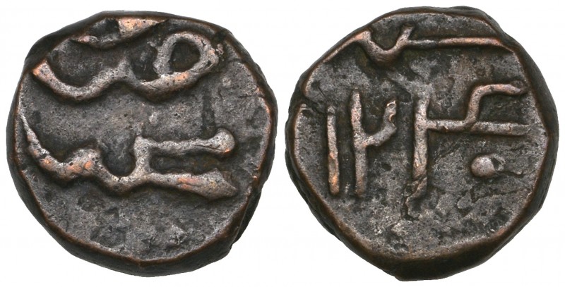 WAHHABI SHARIFS, TEMP. YAHYA II B. SURUR (1229-1242h /AD 1814-1827). Quarter-mah...