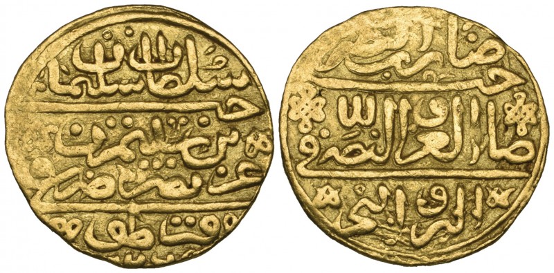 OTTOMAN, SÜLEYMAN I (926-974h). Sultani, Qaratova 926h. Weight: 3.46g . Referenc...