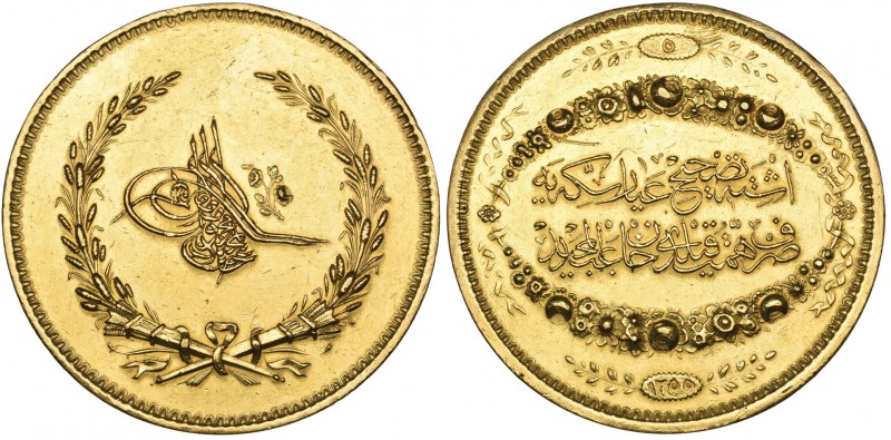 OTTOMAN, ABDÜLMECID (1255-1277h/AD 1839-1861). Large-sized gold medal for the Re...