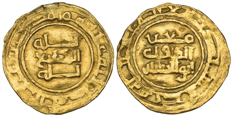 BUWAYHID, MU‘IZZ AL-DAWLA (334-356h). Obverse: In margin: Muhammad rasul Allah s...
