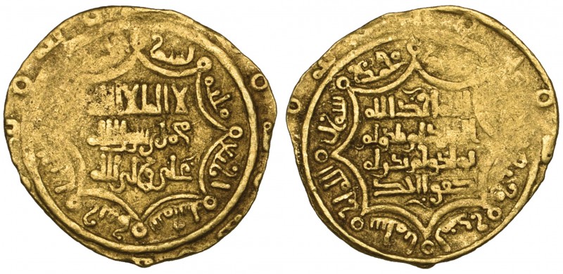 ANONYMOUS, TEMP. ABU’L-HUSAYN AL-MU‘AYYAD (d. 421h). Fractional dinar, Hawsam 40...