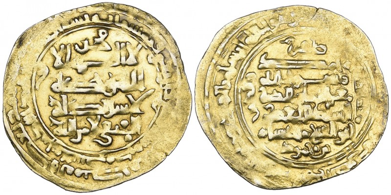 GREAT SELJUQ, MALIK SHAH II (548-555h). Dinar, ‘Askar Mukram 549h. Weight: 2.46g...