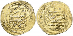 GREAT SELJUQ, MALIK SHAH II (548-555h). Dinar, ‘Askar Mukram 549h. Weight: 2.46g. References: Album 1694; cf Wilkes & Curtis auction 1, 16 June 2014, ...