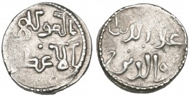 BATINITE RULER OF ALAMUT, TEMP. ‘ALA AL-DIN MUHAMMAD B. AL-HASAN (618-653h). Fractional dirham, without mint or date. Obverse: al-mawla | al-a‘zam; pe...