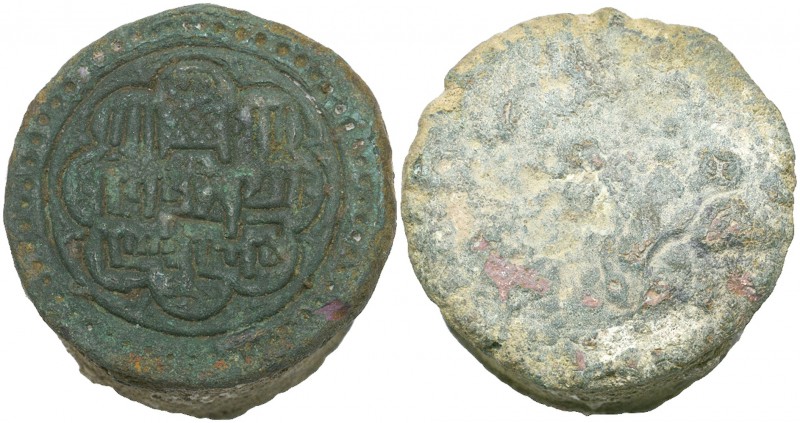 CHAGHATAYID, BUYAN QULI (749-760h). Obverse die for a silver dinar, type of Isbi...