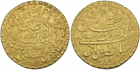QAJAR, TEMP. MUHAMMAD SHAH (1250-1264h / AD 1834-1848). Gold five-mithqals, 1251h. Obverse: In centre: Ana hujjat Allah | wa khassatahu, ‘I am the Pro...