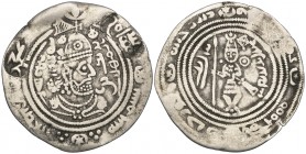 ‡ ARAB-HEPHTHALITE, YAZID B.  AL-MUHALLAB.  Drachm, ANBYR (Anbir) 84h.  Obverse: Sasanian bust right, wearing helmet with ‘weather-vane’ crest; To rig...