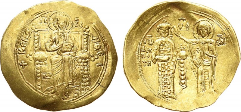 Византийская империя. Император Иоанн II Комнин. Гиперпирон 1137-1143гг. Byzanti...
