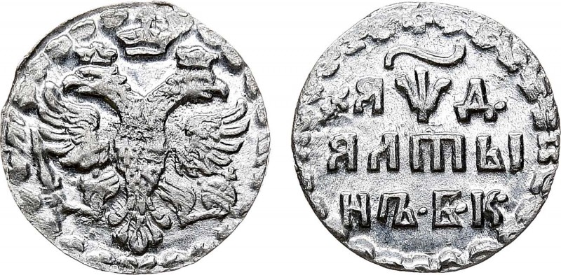 Алтын 1704 года. БК. In holder NGC MS 65 Altyn 1704

 Серебро. Красный монетны...