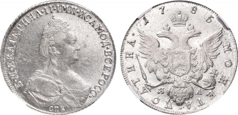 Полтина 1785 года. СПБ-TI-ЯА. In holder ННР MS 61 Poltina 1785

 Серебро. Тира...