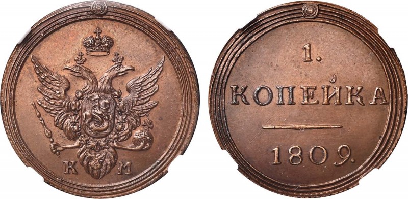 1 копейка 1809 года. КМ. Новодел. In holder NGC MS 63 BN 1 Kopeck 1809

 Медь....