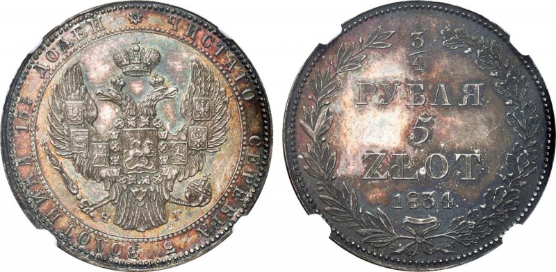 3/4 рубля 5 злотых 1834 года. НГ. In holder NGC PF 64 3/4 Roubles 5 Zloty 1834
...