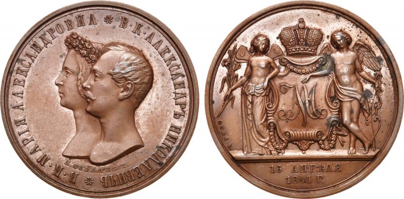 Медаль 1841 года. В память бракосочетания Цесаревича и Великого Князя Александра...