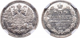 5 копеек 1881 года. СПБ-НФ. In holder NGC PF 64 CAMEO 5 Kopecks 1881

 Серебро. Уздеников 1964. Биткин 140. Казаков 554(R). PF 64 CAMEO. 
 
 Прево...