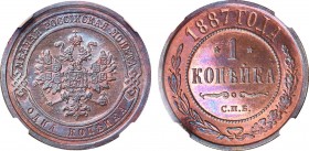 1 копейка 1887 года. СПБ. In holder NGC PF 67 RB 1 Kopeck 1887

 Медь. Уздеников 3829. Биткин 183. Казаков 679(R). Brekke 270, 33. PF 67 RB. 
 
 П...