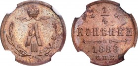 1/4 копейки 1889 года. СПБ. In holder NGC MS 62 BN 1/4 Kopecks 1889

 Медь. Уздеников 3839(•). Биткин 212(R1). 3 рубля по Ильину. Казаков 715(R3). B...