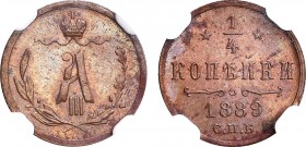 1/4 копейки 1889 года. СПБ. In holder NGC MS 62 BN 1/4 Kopecks 1889

 Медь. Уздеников 3839(•). Биткин 212(R1). 3 рубля по Ильину. Казаков 715(R3). B...