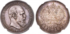 1 рубль 1891 года. АГ-(АГ). In holder NGC MS 63 1 Rouble 1891

 Серебро. Реверс: "9" и "1" дальше друг от друга. Уздеников 2041. Биткин 74. Казаков ...