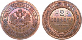 2 копейки 1893 года. СПБ. In holder NGC PF 66 RB 2 Kopecks 1893

 Медь. Уздеников 3854. Биткин 175. Казаков 786(R). Brekke 271, 52. PF 66 RB. 
 
 ...