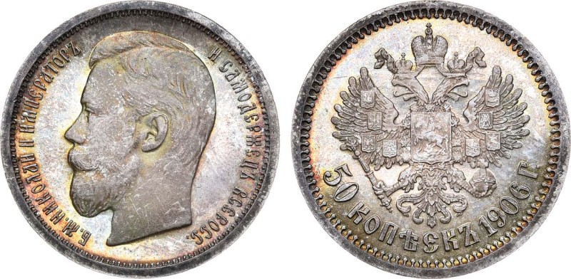50 копеек 1906 года. АГ-(ЭБ). In holder NGC PF 66+ 50 Kopecks 1906

 Серебро. ...
