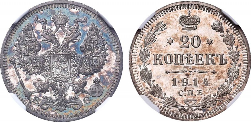 20 копеек 1914 года. СПБ-ВС. In holder NGC PR 64 CAMEO 20 Kopecks 1914

 Сереб...