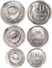 Комплект из 3 монет 1924 года. In holder NGC 

 Серебро. 20 копеек 1924 года. Федорин VI 8П (1000 у.е.). PF 64. 15 копеек 1924 года. Федорин VI 7П (...