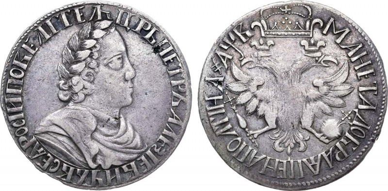 Полтина 1702 года. Poltina 1702

 Серебро. 13,87г. Кадашевский монетный двор. ...