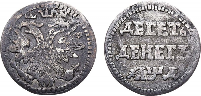 Десять денег 1704 года. 10 deneg 1704

 Серебро. 1,34г. Кадашевский монетный д...